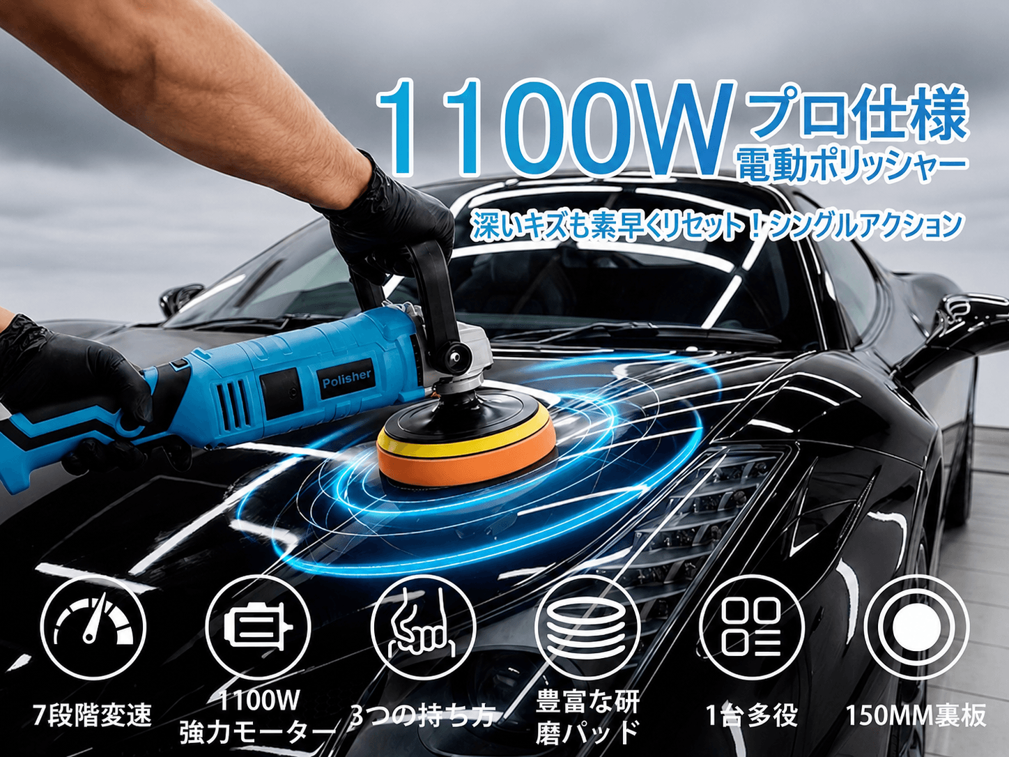 KIHCES ワークショップで精密に組み立てられる電動工具