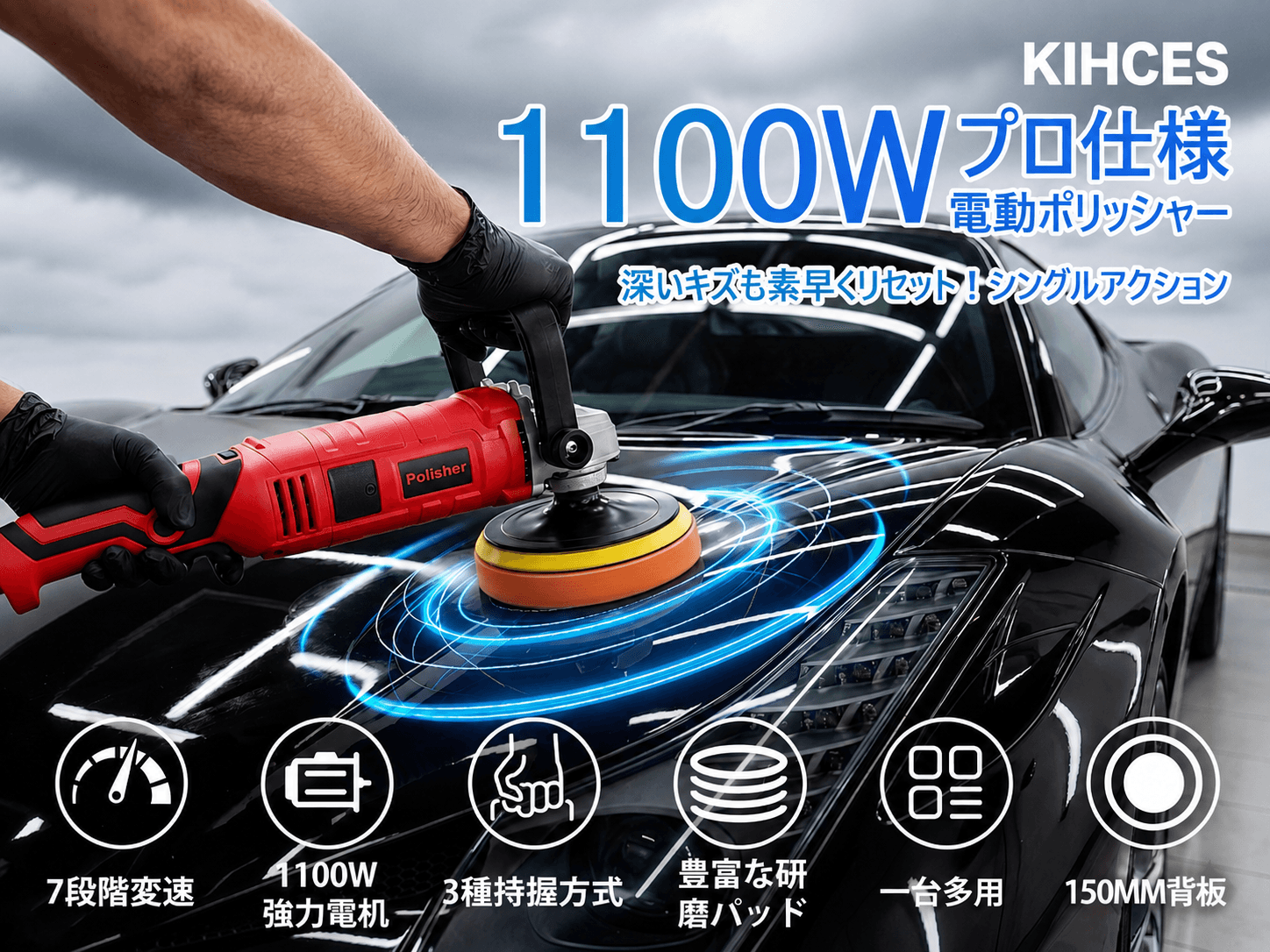 工業用電動工具の可変スピードコントロールダイヤルとメタリックハウジングの極端なマクロショット